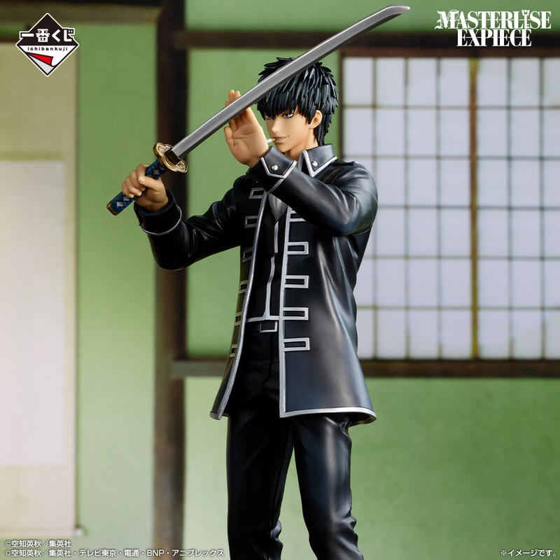 Ichiban Kuji Gintama 20th Anniversary Gintama Exhibition Hatachi Gathering – Last One Prize Toushirou Hijikata MASTERLISE EXPIECE Gintama Exhibition Character Visual