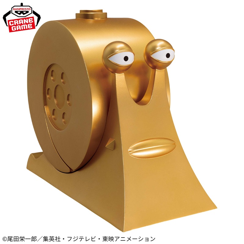 ONE PIECE Den Den Mushi Speaker – Golden Den Den Mushi Ver.