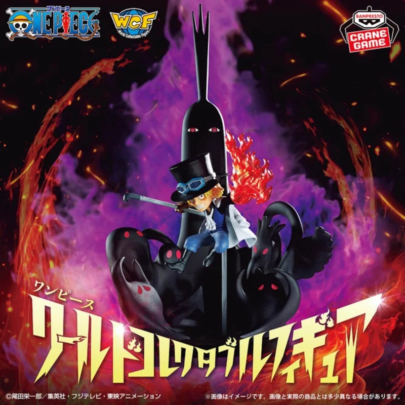 One Piece World Collectible Figures – Special Sabo vs. The Five Elders and Imu