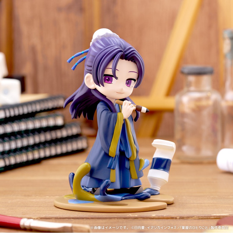 The Apothecary Diaries Pal Verse Pal Figure – Jinshi