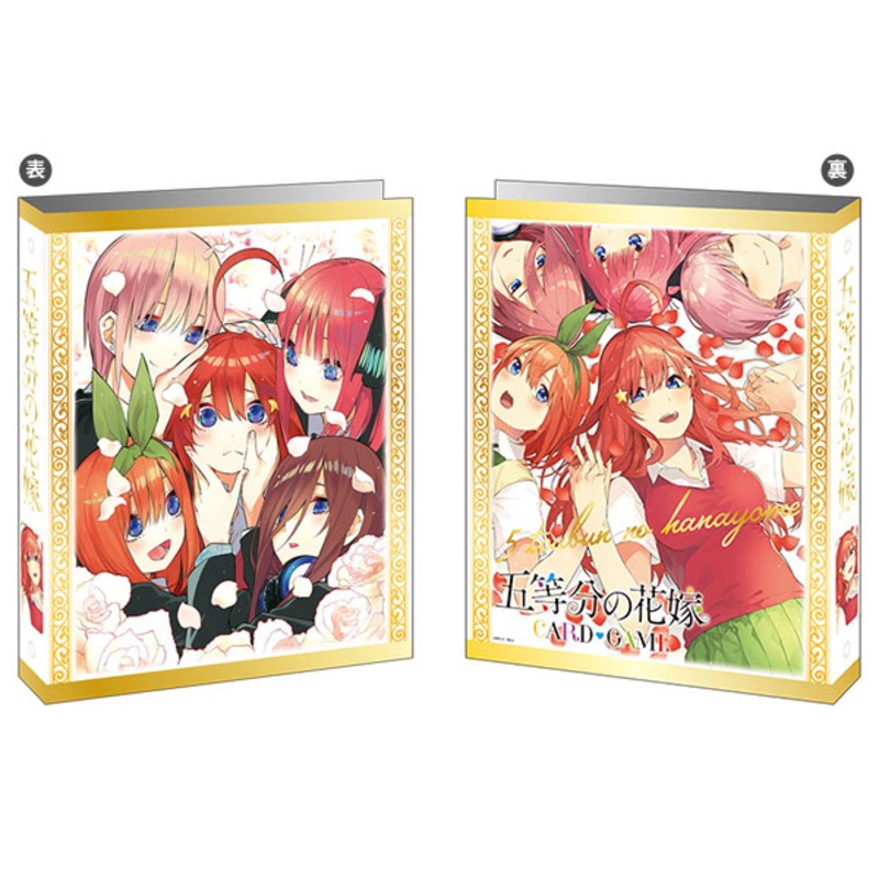 The Quintessential Quintuplets Card Game – Card binder (Bushiroad)