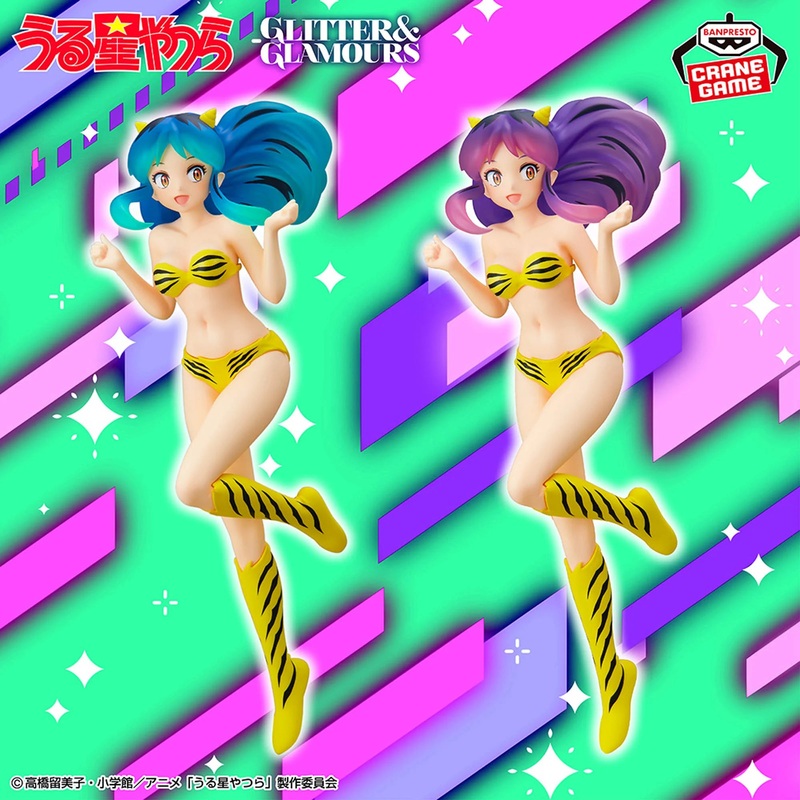 Urusei Yatsura Glitter and Glamours Figure – Lum Sparkle Style