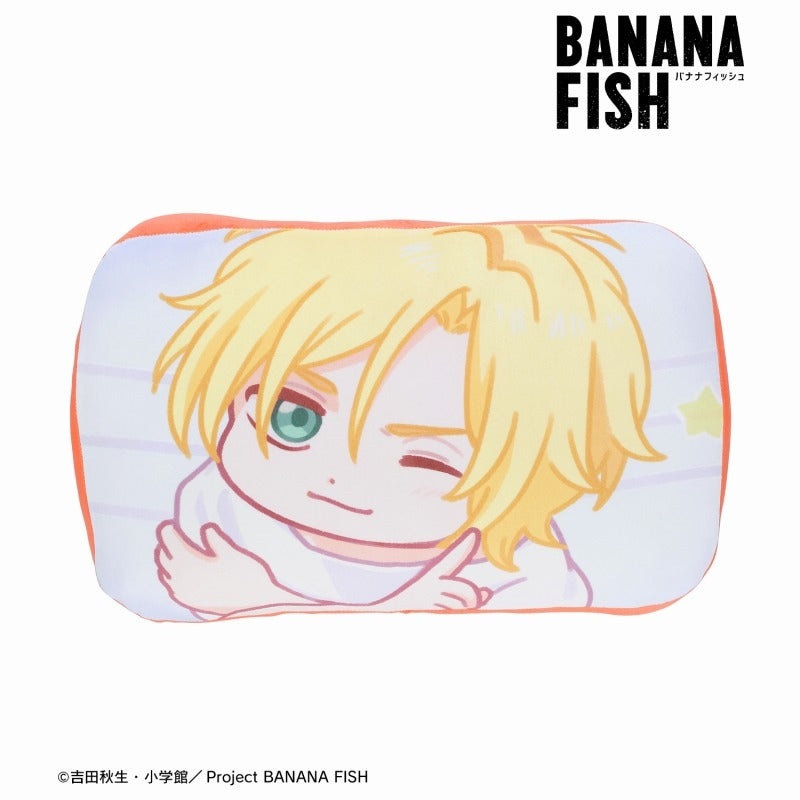 Banana Fish Yuru Koma Cushion – Ash Lynx