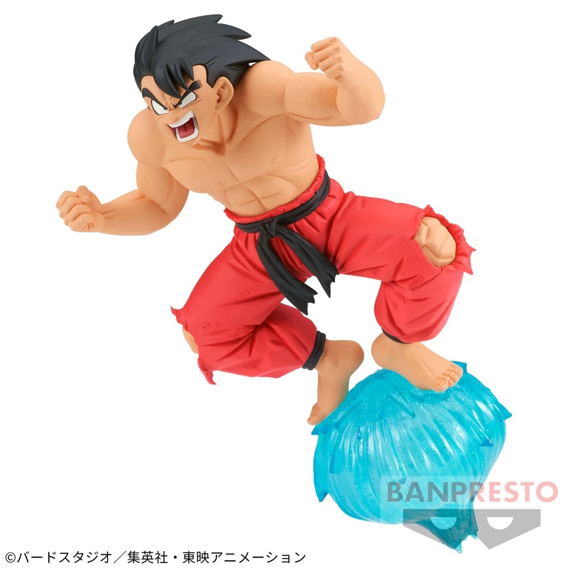 Dragon Ball Gxmateria Son Goku III