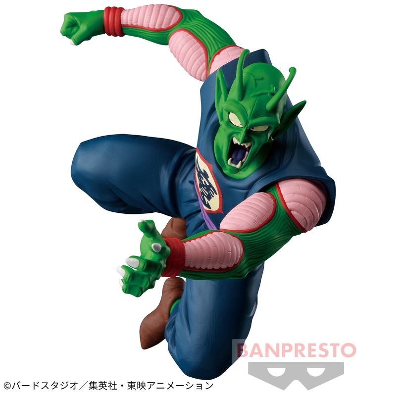 DRAGON BALL MATCH MAKERS – PICCOLO DAIMAOU