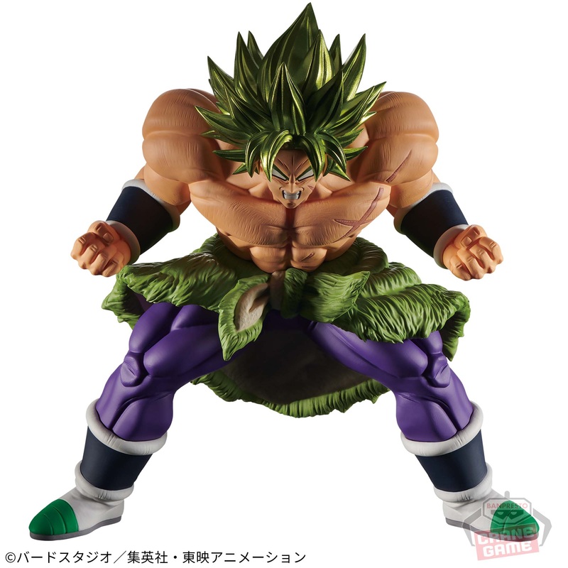 DRAGON BALL SUPER BLOOD OF SAIYANS -SPECIAL XVII- SUPER SAIYAN BROLY