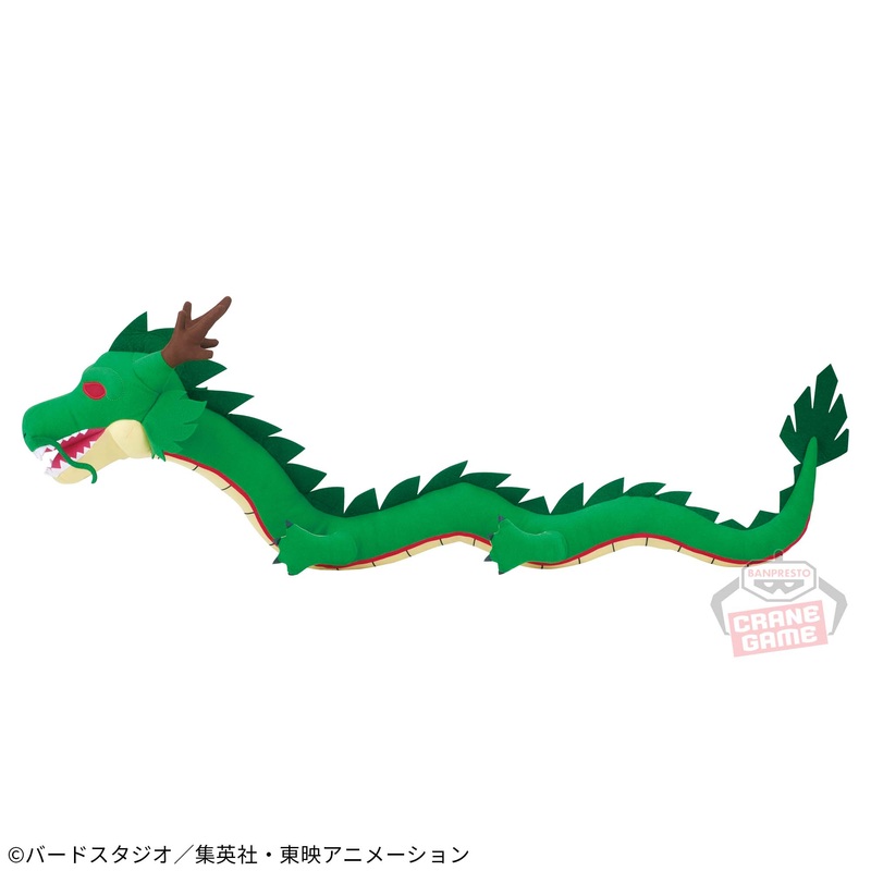 DRAGON BALL SUPER MECHANAGA SHENRON PLUSH -2024-