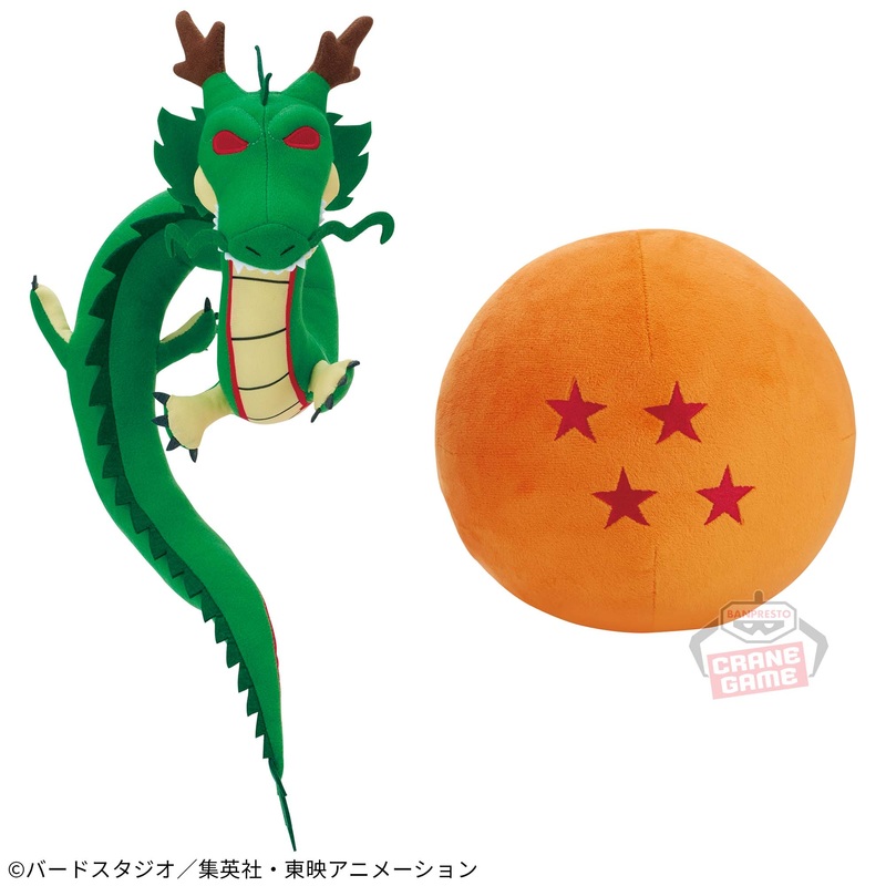 DRAGON BALL SUPER MOFUGUT PLUSH – SHENRON AND FOUR STAR BALL