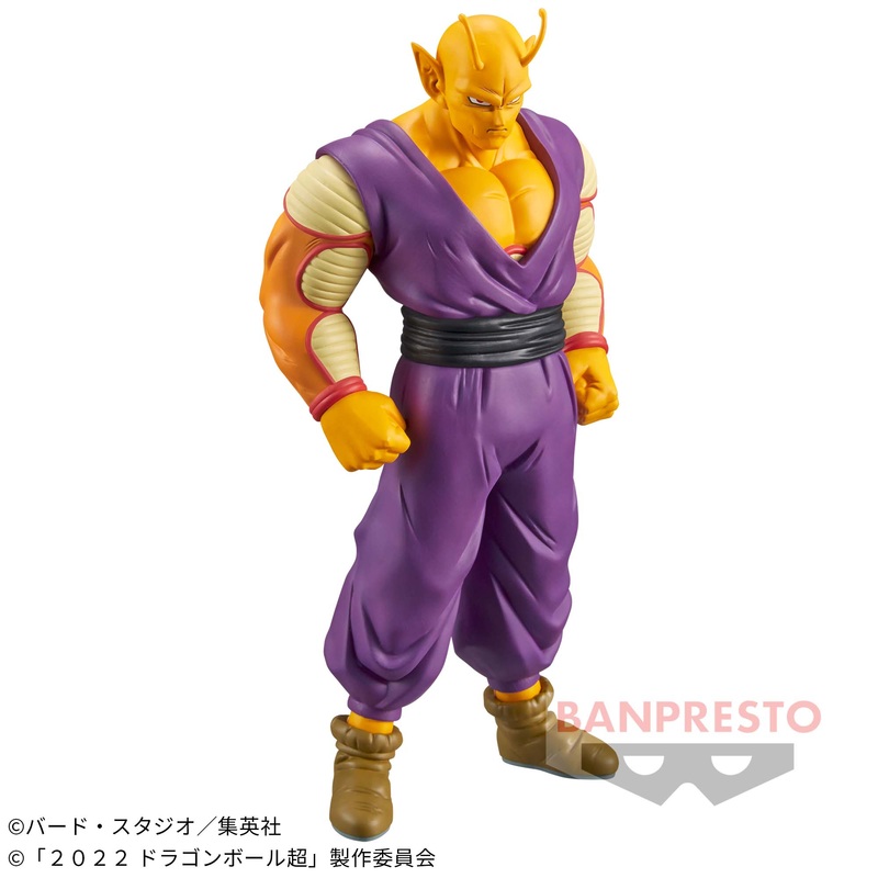 DRAGON BALL SUPER SUPER HERO DXF – ORANGE PICCOLO