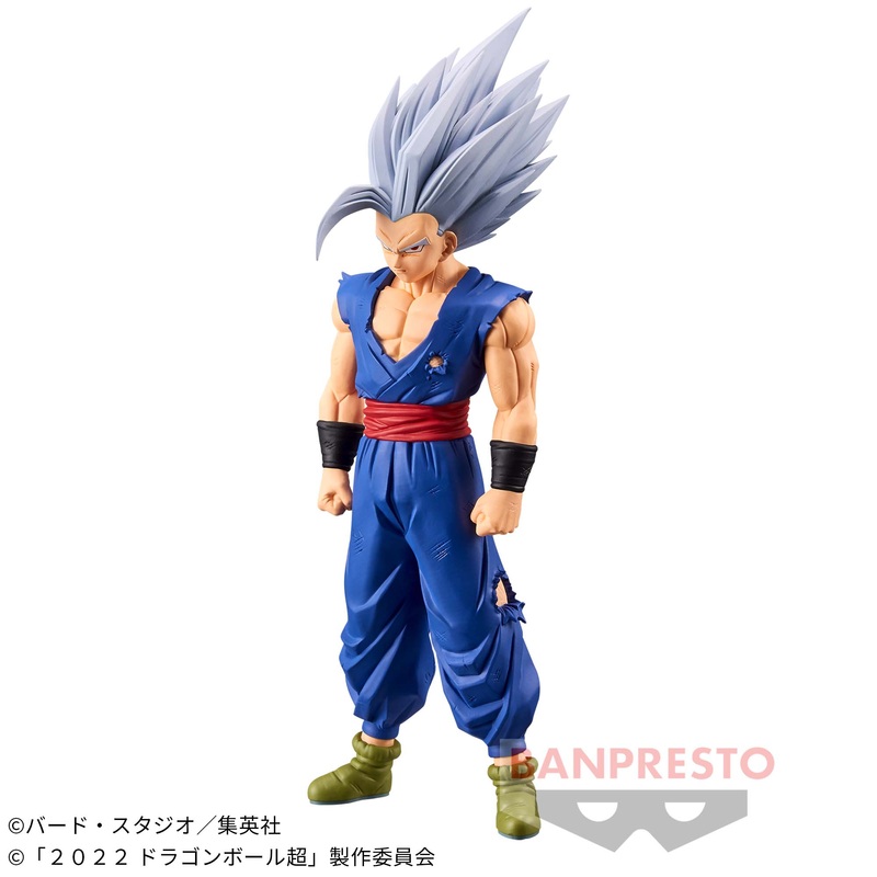 DRAGON BALL SUPER SUPER HERO DXF -SON GOHAN (BEAST)