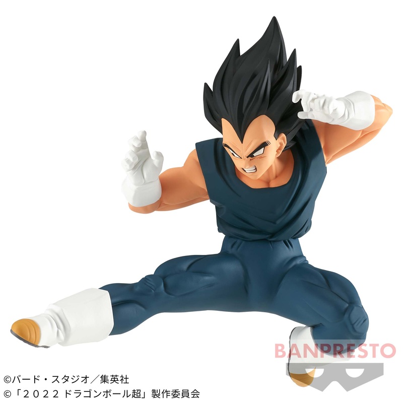 DRAGON BALL SUPER SUPER HERO MATCH MAKERS -VEGETA