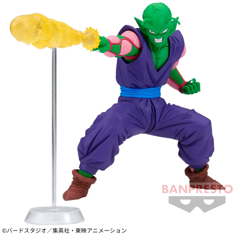 Dragon Ball Z Gxmateria Piccolo