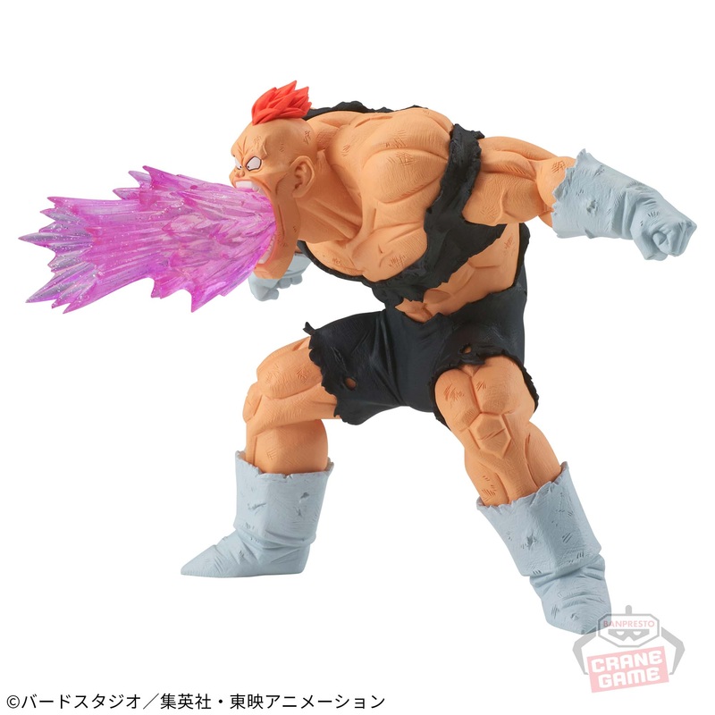 Dragon Ball Z Gxmateria Recoome