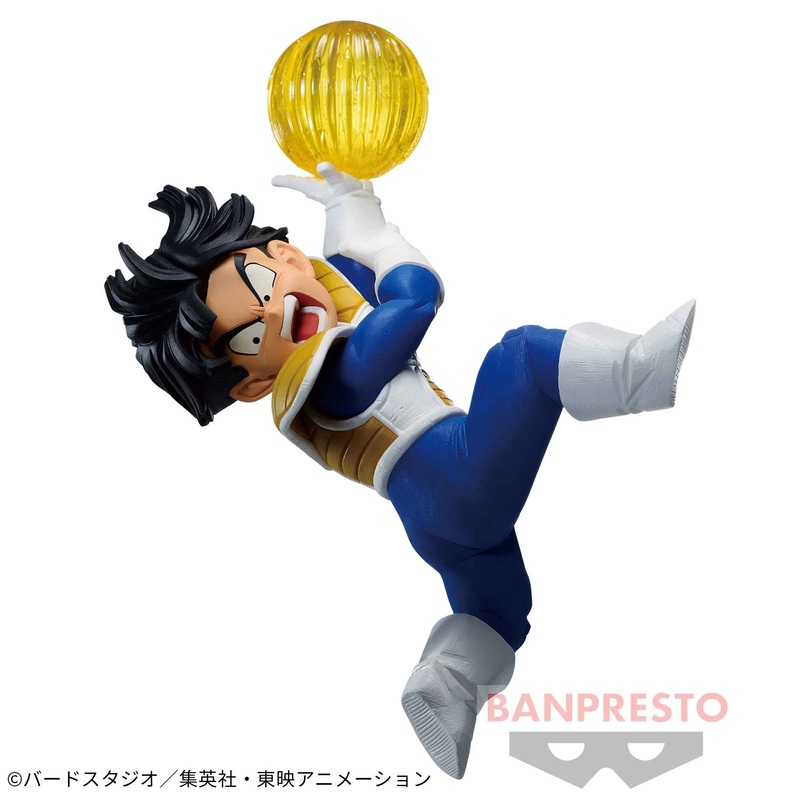 Dragon Ball Z Gxmateria Son Gohan II