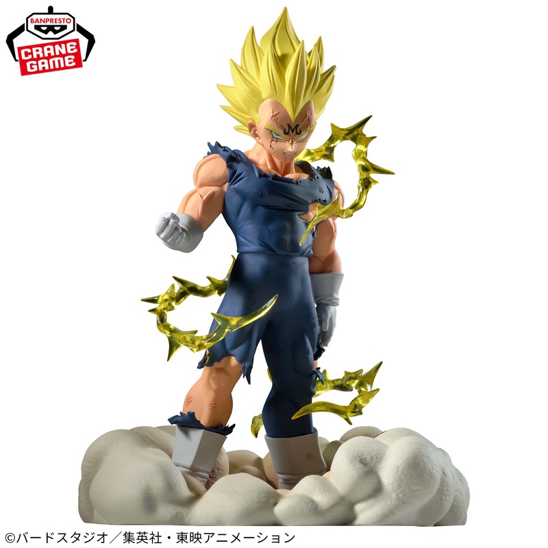 DRAGON BALL Z HISTORY BOX VOL.12  MAJIN VEGETA