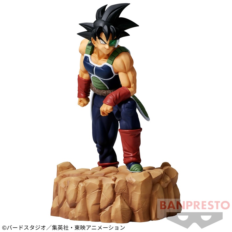 DRAGON BALL Z HISTORY BOX VOL.6 BARDOCK
