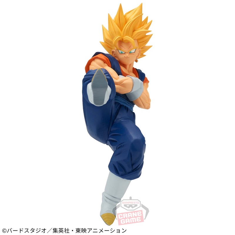 DRAGON BALL Z MATCH MAKERS SUPER SAIYAN VEGITO (VS MAJIN BUU)