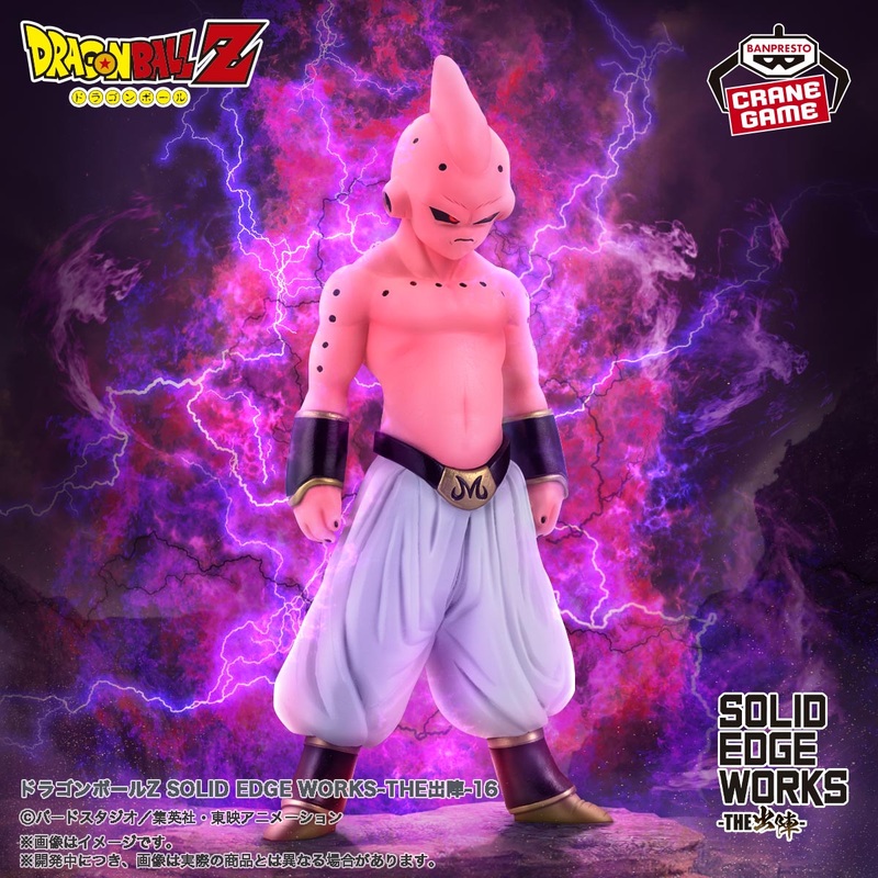 DRAGON BALL Z SOLID EDGE WORKS – THE DEPARTURE 16 – MAJIN BUU