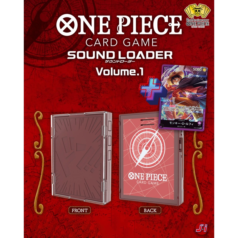ONE PIECE CARD GAME SOUND LOADER VOLUME.1