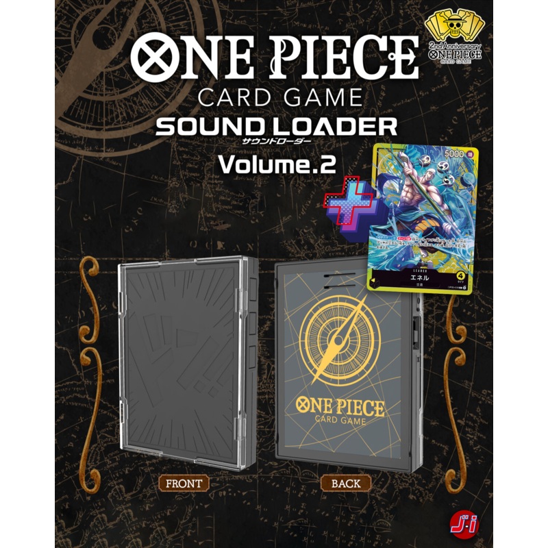 ONE PIECE CARD GAME SOUND LOADER VOLUME.2