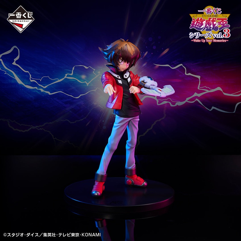 YU GI OH FIGURE – ICHIBAN KUJI SERIES VOL.3 WAKE UP MEMORIES – PRIZE A – JADEN YUKI