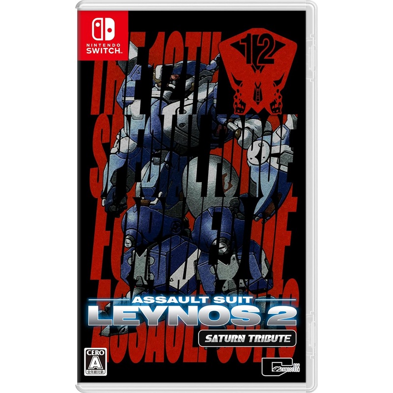 ASSAULT SUIT LEYNOS 2 SATURN TRIBUTE – SWITCH