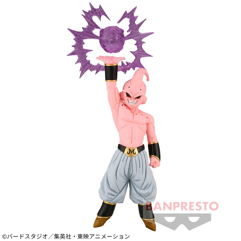 Dragon Ball Z Gxmateria the Majin Buu