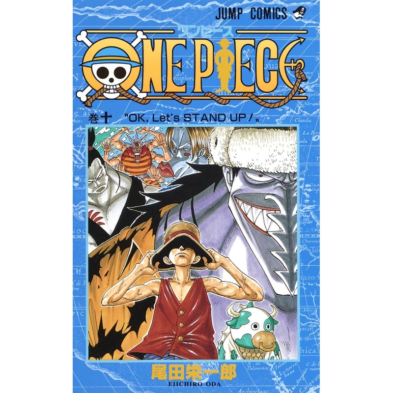ONE PIECE 10 – JUMP MANGA COMICS