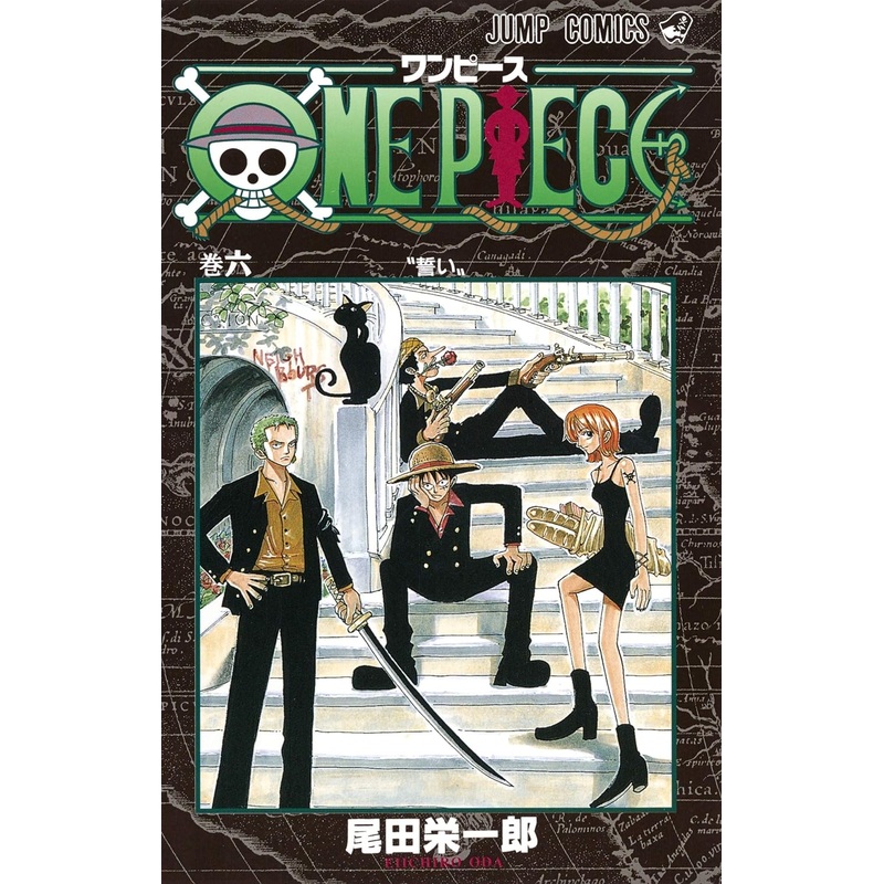 ONE PIECE 6 – JUMP MANGA COMICS