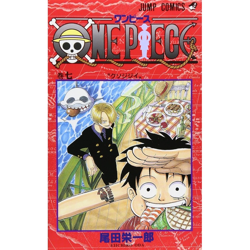 ONE PIECE 7 – JUMP MANGA COMICS