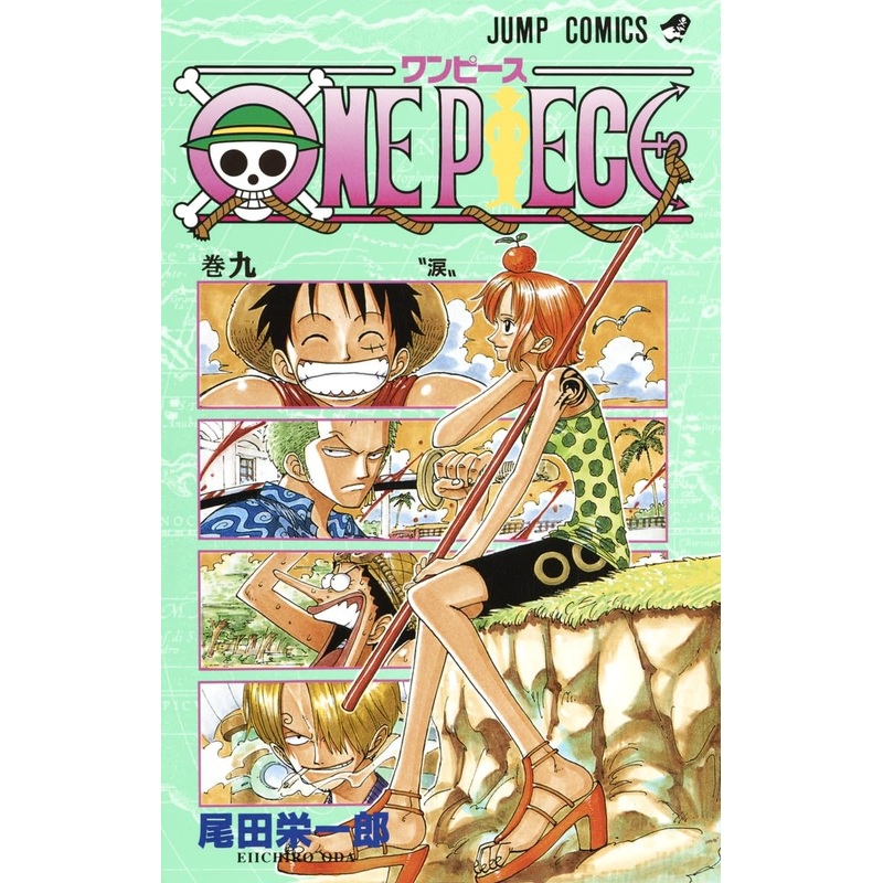 ONE PIECE 9 – JUMP MANGA COMICS