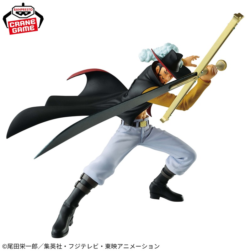 ONE PIECE BATTLE RECORD COLLECTION – DRACULE MIHAWK