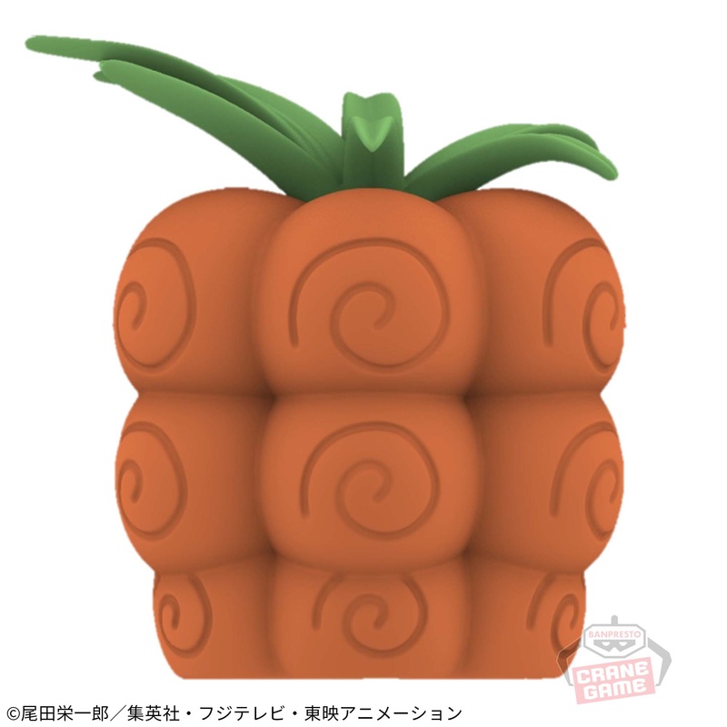 ONE PIECE DEVIL FRUIT ROOM LIGHT -BARA BARA NO MI-