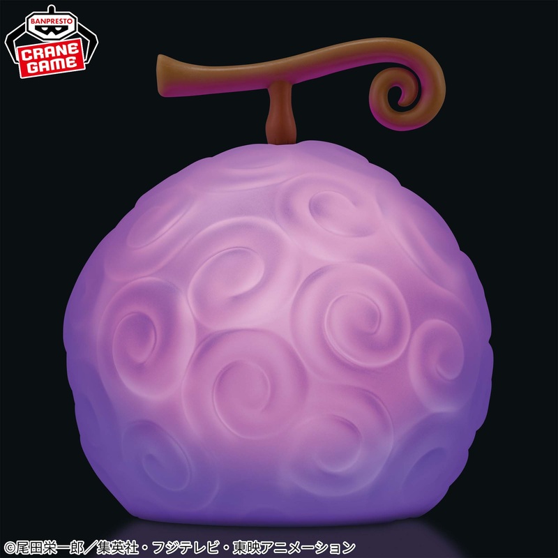 ONE PIECE DEVIL FRUIT ROOM LIGHT -GOMU GOMU NO MI- VER.2