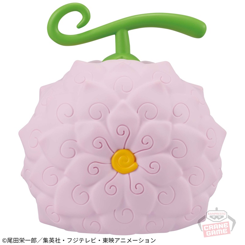 ONE PIECE DEVIL FRUIT ROOM LIGHT HANA HANA NO MI