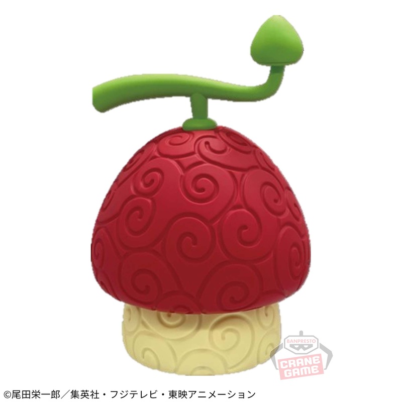 ONE PIECE DEVIL FRUIT ROOM LIGHT – HITO HITO NO MI FRUIT