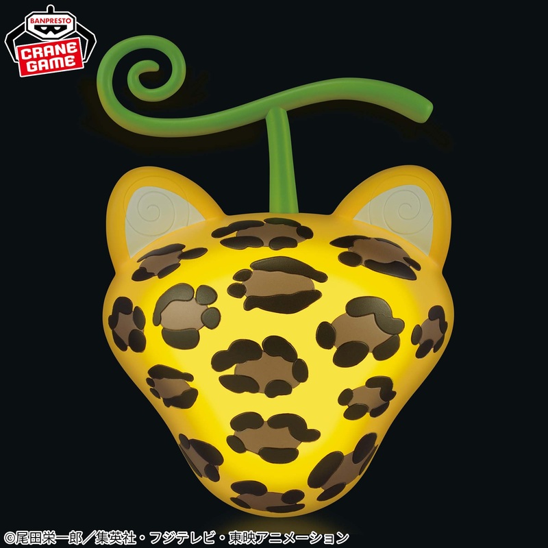 ONE PIECE DEVIL FRUIT ROOM LIGHT – NEKO NEKO NO MI MODEL “LEOPARD” –
