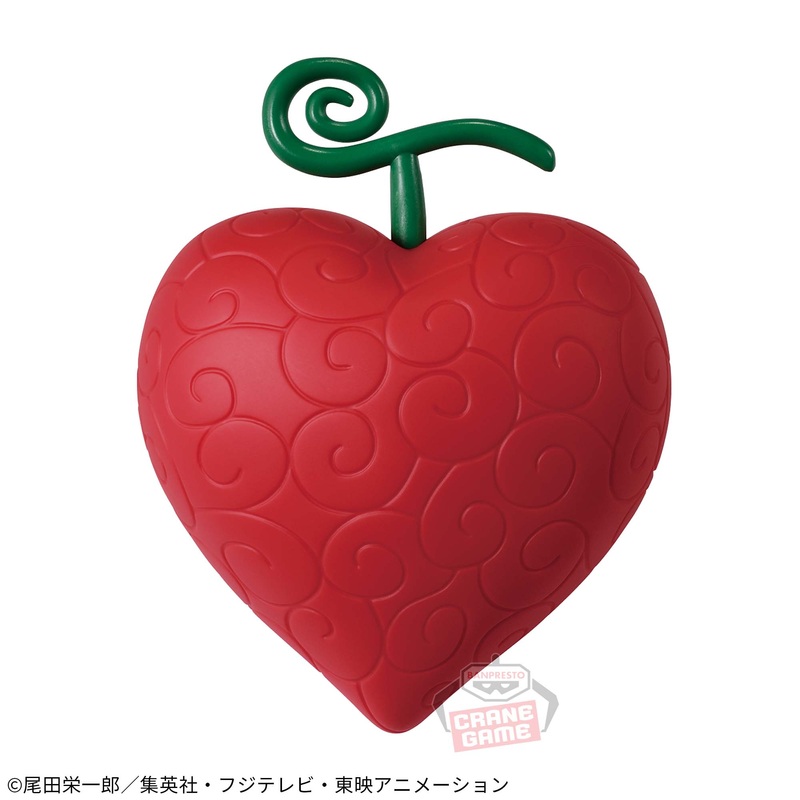 ONE PIECE DEVIL FRUIT ROOM LIGHT – OPE OPE NO MI