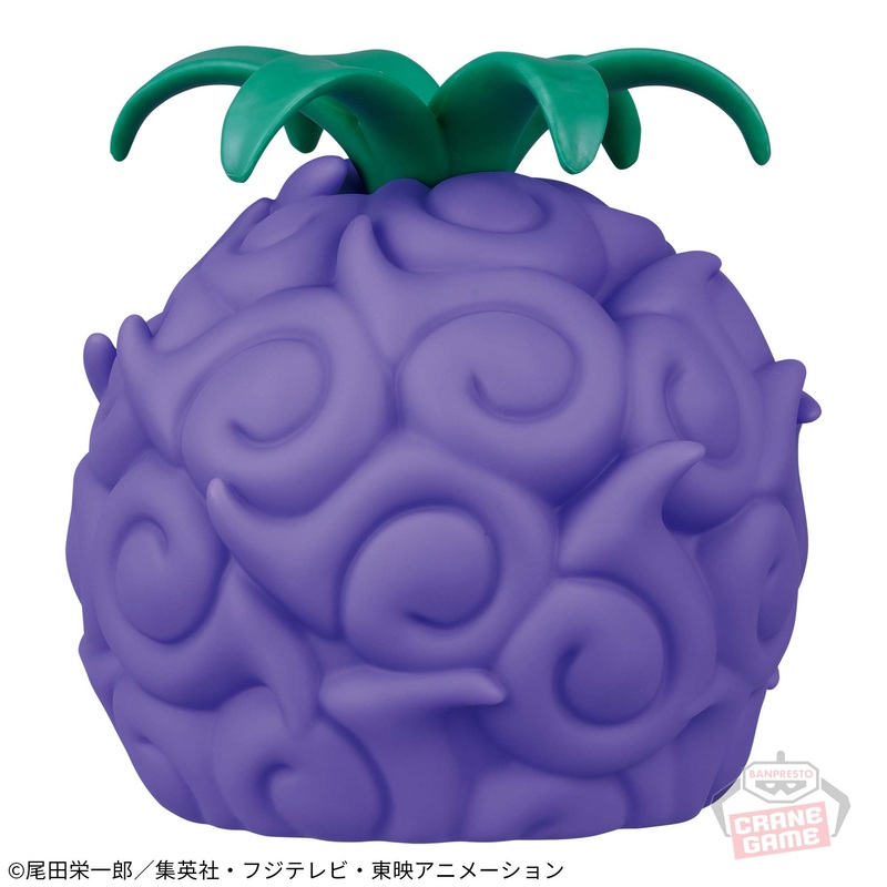 ONE PIECE DEVIL FRUIT ROOM LIGHT -YAMI YAMI NO MI-