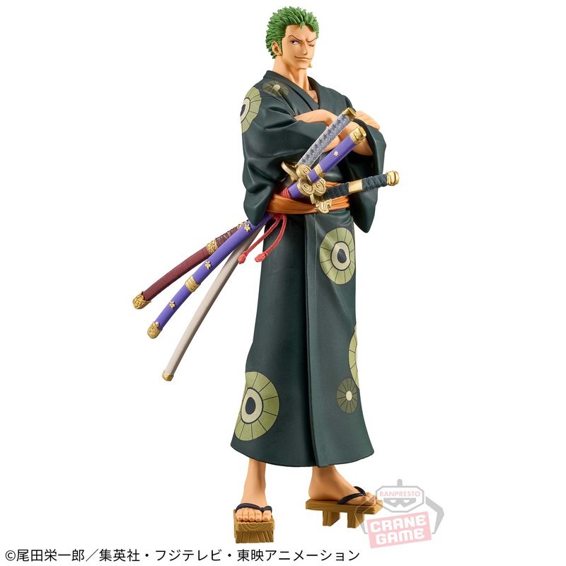 ONE PIECE DXF -THE GRANDLINE SERIES- WANO COUNTRY RORONOA ZORO -YUKATA VER.