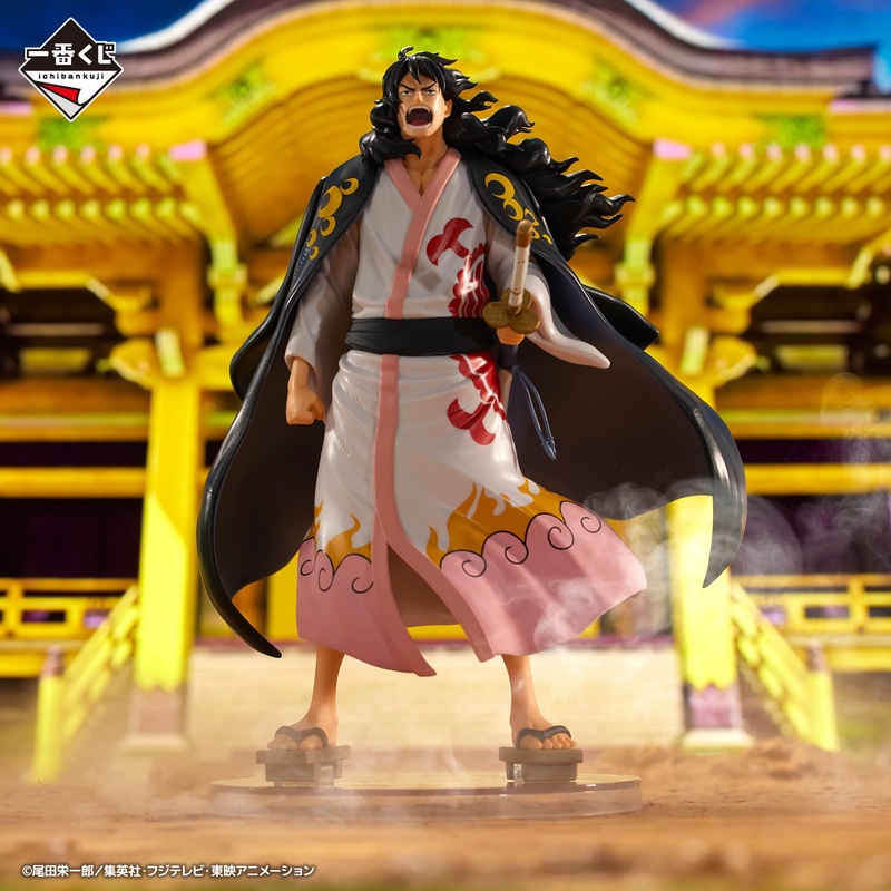 ONE PIECE FIGURE ICHIBAN KUJI NEW DAWN – A PRIZE – SHOGUN MOMONUSUKE MASTERLISE EXPIECE
