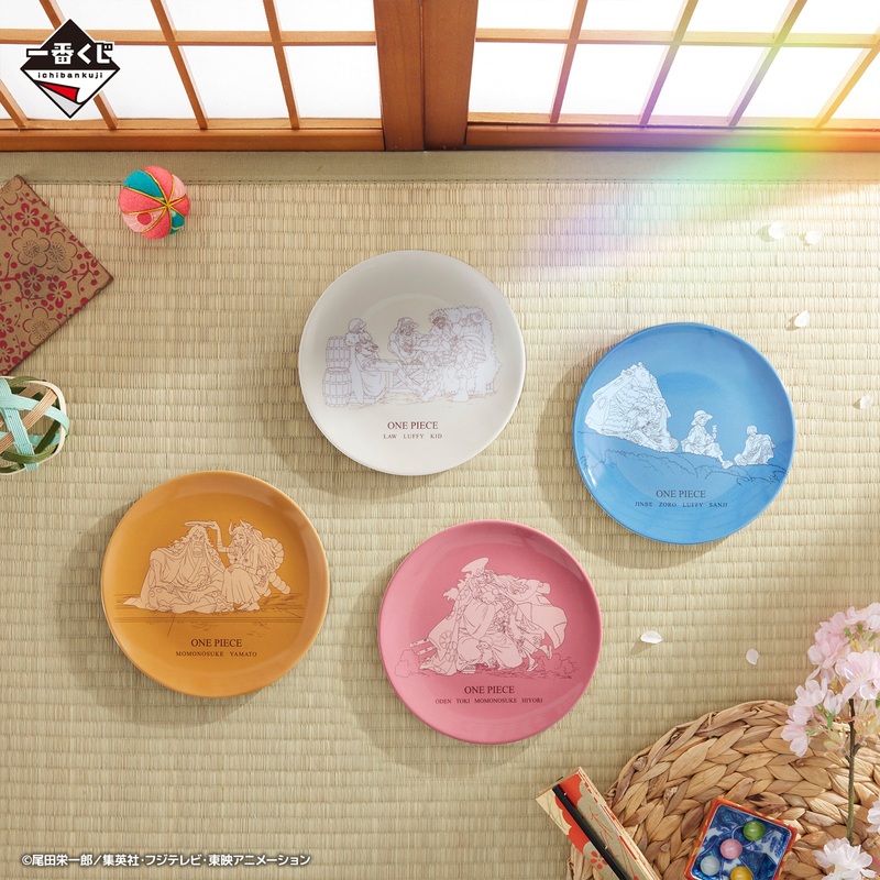 ONE PIECE FIGURE ICHIBAN KUJI NEW DAWN – E PRIZE – ROUND PLATE – SET 4 Pcs