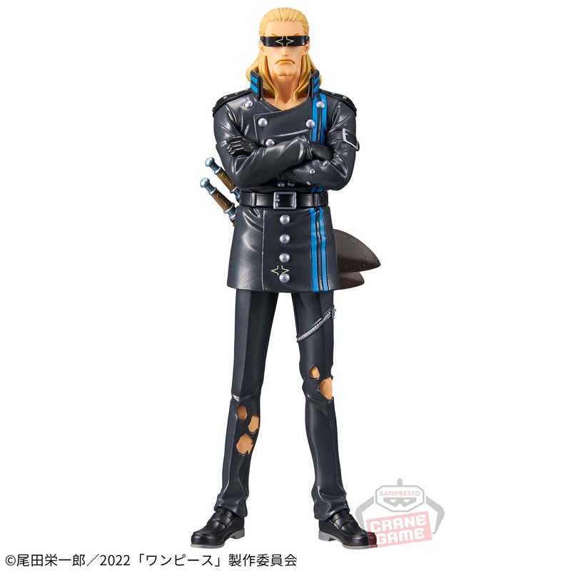 ONE PIECE FILM RED DXF -THE GRANDLINE SERIES- HELMEPPO
