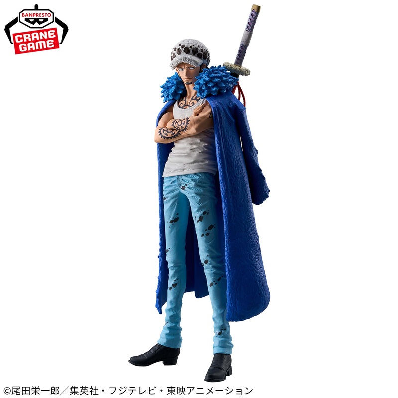 ONE PIECE KING OF ARTIST TRAFALGAR LAW