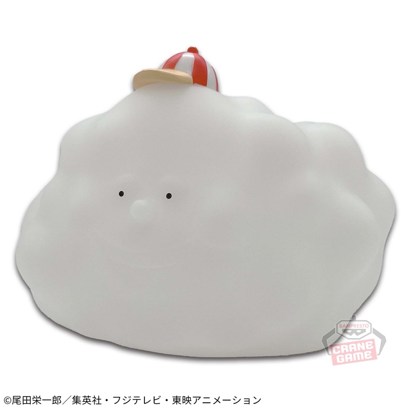 ONE PIECE ROOM LIGHT – ZEUS