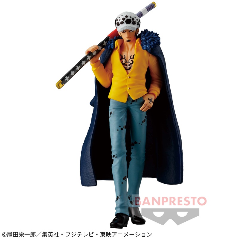 ONE PIECE THE DEPARTURE -TRAFALGAR LAW-