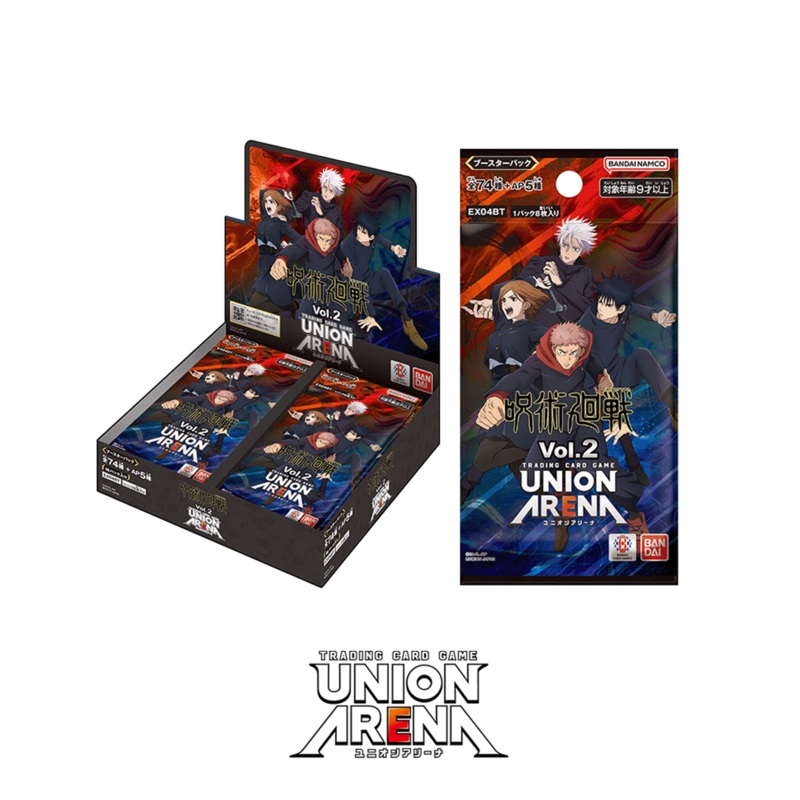 UNION ARENA TRADING CARD GAME [EX04BT] JUJUTSU KAISEN Vol.2 – Box