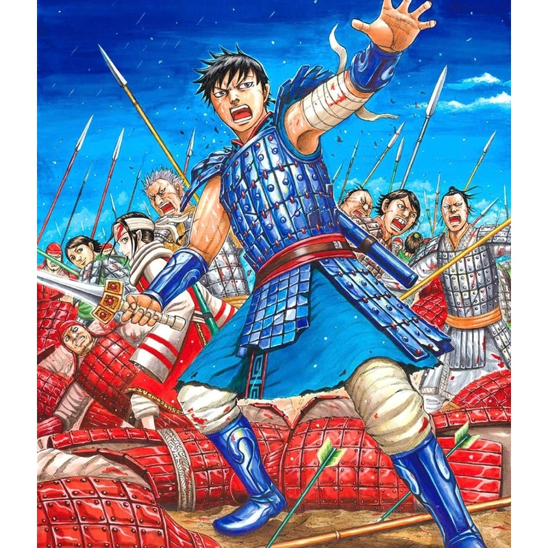 ARTBOOK – KINGDOM EXHIBITION THE ROAD OF SHIN