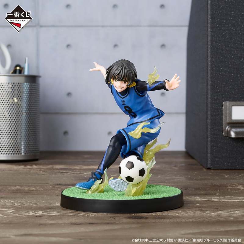 BLUELOCK ICHIBAN KUJI FIGURE – HAVE A WEAPON DESTROYER (STRIKER) – B PRIZE – MEGURU BACHIRA