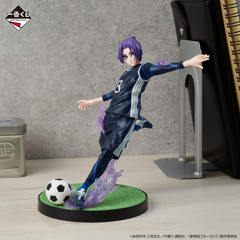BLUELOCK ICHIBAN KUJI FIGURE – HAVE A WEAPON DESTROYER (STRIKER) – D PRIZE – REO MIKAGE